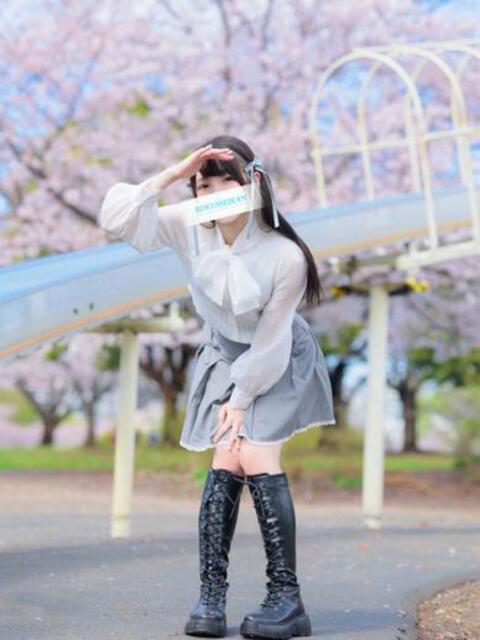 つきほ 鹿鳴館（高級ソープランド）