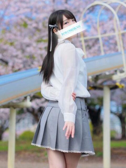 つきほ 鹿鳴館（高級ソープランド）