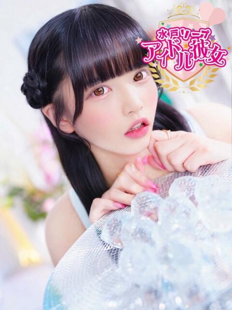 心愛りこ 水戸ソープ アイドル彼女（ソープランド）
