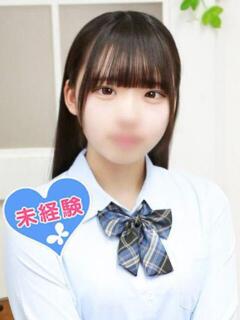有栖りんか 池袋パラダイス（池袋/デリヘル）