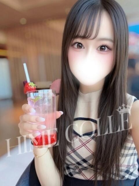 ゆらら 姫コレクション 高崎前橋店(デリヘル)