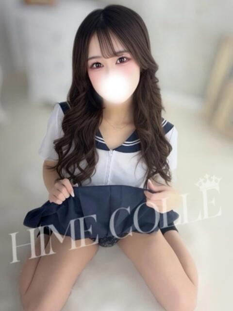 ゆらら 姫コレクション 高崎前橋店(デリヘル)