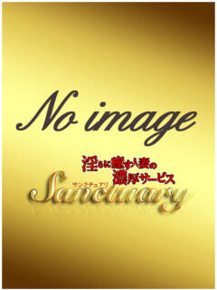 こはる サンクチュアリ(上野)（上野/ヘルス）