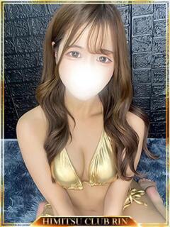 なつめ