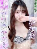 かなた Okini川越（川越/デリヘル）
