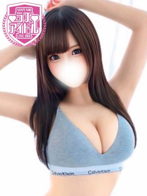 美波まりん ラブアイドル（ソープランド）