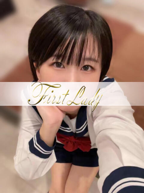 ひなせ 吉原ファーストレディ（ソープランド）