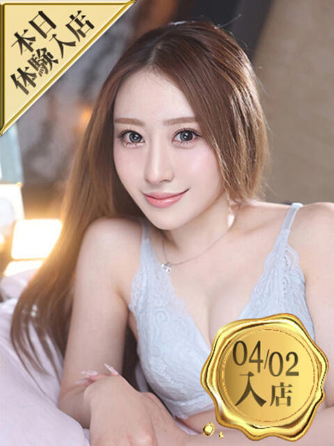 野風そら ウルトラセレクション（デリヘル）