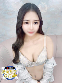 るる ウルトラセレクション（蒲田/デリヘル）