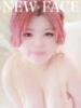 らいち 石川金沢ちゃんこ（/）