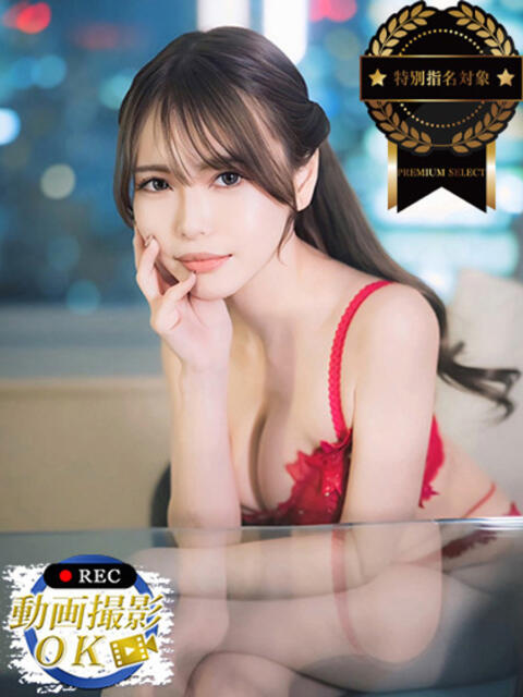 みわ ウルトラセレクション（デリヘル）