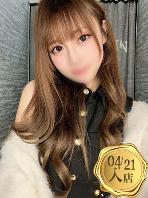 大塚くるみ ウルトラセレクション（デリヘル）