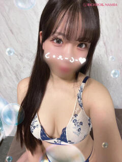 イチカ リッチドールなんば店（難波/ヘルス）