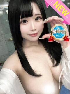 こめりん まだ舐めたくて学園渋谷校〜舐めたくてグループ〜（渋谷/デリヘル）
