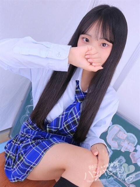 ななき 浜松ハンパじゃない学園（デリヘル）