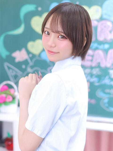 おと ウルトラドリーム（ホテヘル）