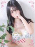 るる・処女 プロフィール奈良店（奈良/デリヘル）