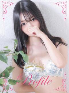 るる・処女 プロフィール奈良店（奈良/デリヘル）