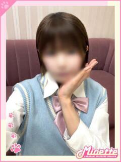 ちい【体験入店】 Minette ～ミネット～ 高崎店（高崎/デリヘル）