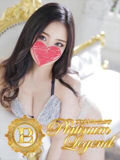 綾/あや Platinum Legend(プラチナムレジェンド)（谷町九丁目/デリヘル）
