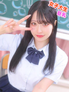 らむ ウルトラドリーム（新大久保/ホテヘル）