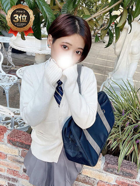 あかり 全力！！乙女坂46(古町)（ソープランド）