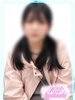 みかん スピードエコ京橋店（京橋/ホテヘル）