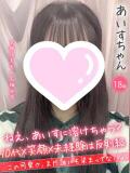 あいす 手コキ＆オナクラ 大阪はまちゃん 梅田店（梅田/ホテヘル）