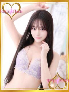 まみ ロイヤルフラッシュ（桜町(土浦市)/ソープ）