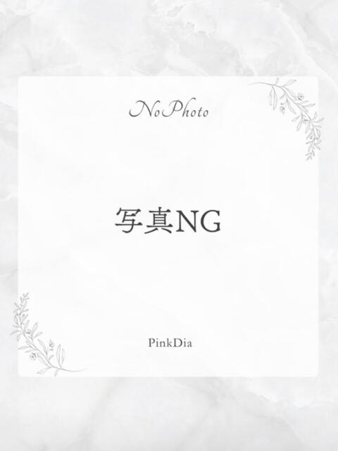 福島　みさき ピンクダイア（ソープランド）