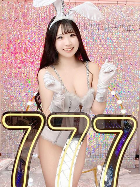 ゆず ハピネス＆ドリーム 松山道後温泉（ソープランド）
