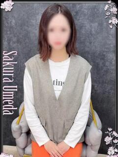 えみ clubさくら梅田店（梅田/ホテヘル）