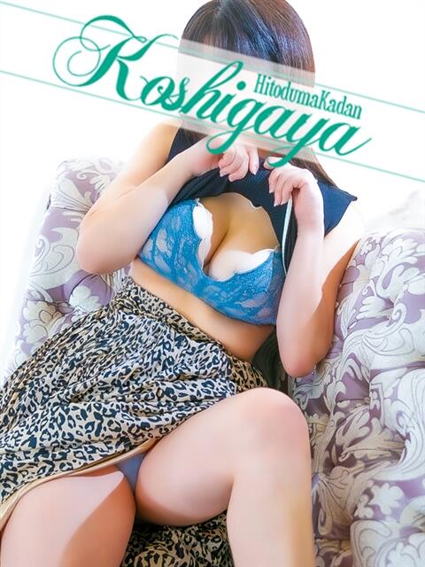 優奈 モアグループ南越谷人妻花壇（人妻デリヘル）