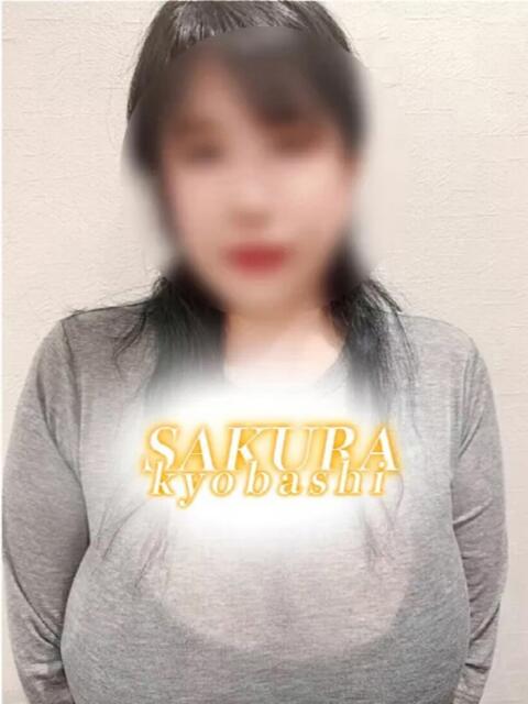 ぱいん 奥さまさくら京橋店（人妻系ホテヘル）
