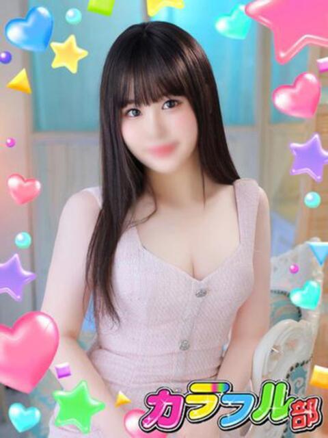 モア【体験入店】 カラフル部（ソープランド）
