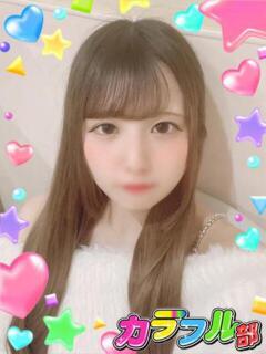モエ