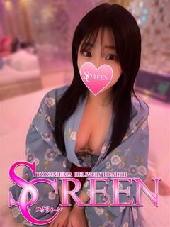 アミナ SCREEN(スクリーン)（栄町/デリヘル）