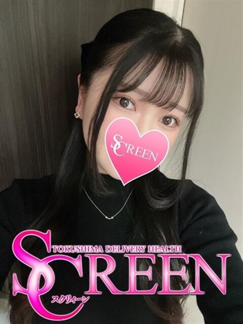 いのり SCREEN(スクリーン)（デリヘル）