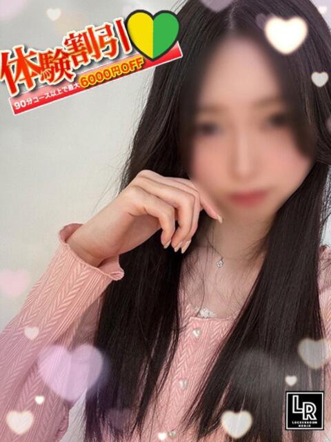 体験  えみり Locker room 本庄、藤岡店（デリヘル）
