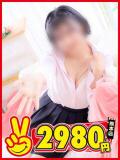 みつ 熊本2980円（中央街/ヘルス）
