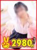 みつ 熊本2980円（/）