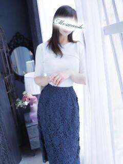 深津（ふかつ）