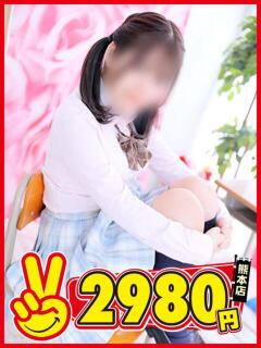 みみ 熊本2980円（中央街/ヘルス）