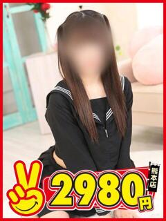 りせ 熊本2980円（中央街/ヘルス）