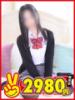 るりか 熊本2980円（/）