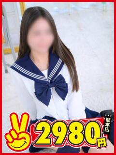 れんか 熊本2980円（中央街/ヘルス）