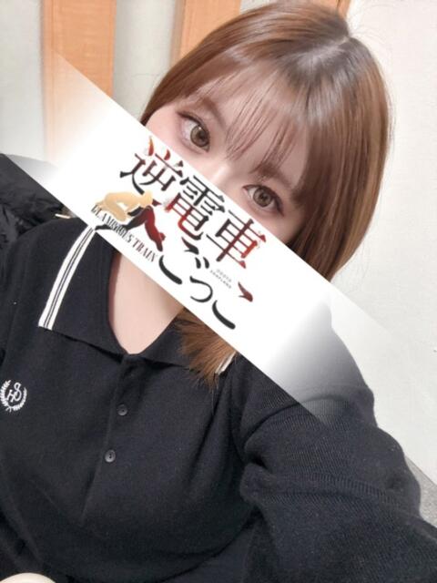 かんな 逆電車ごっこ ～GLAMOROUS TRAIN～（ソープランド）