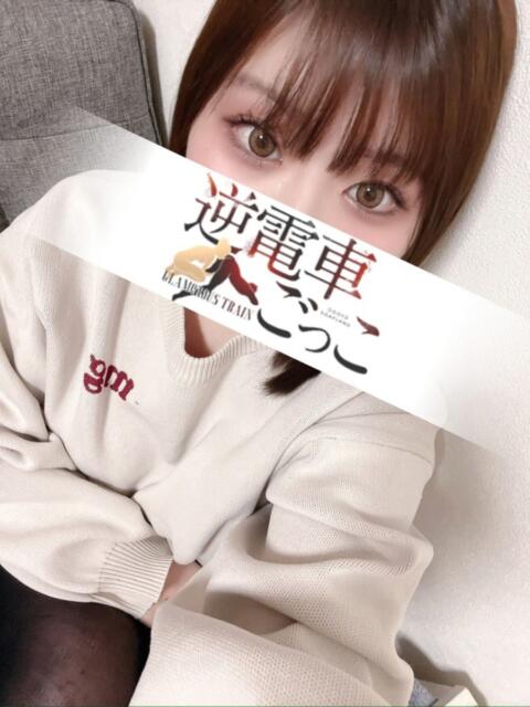 かんな 逆電車ごっこ ～GLAMOROUS TRAIN～（ソープランド）