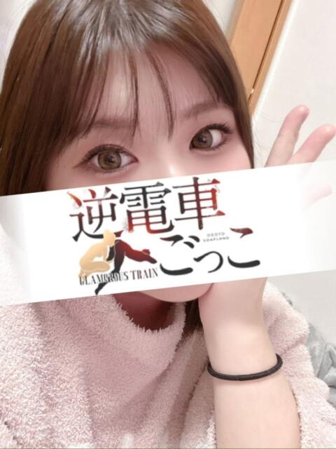 かんな 逆電車ごっこ ～GLAMOROUS TRAIN～（ソープランド）