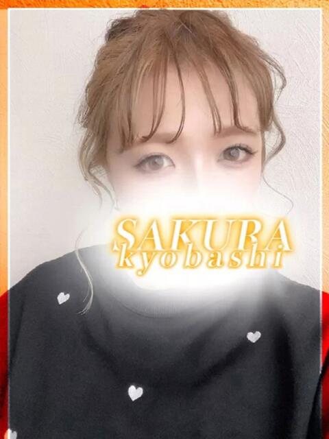 せりな 奥さまさくら京橋店（人妻系ホテヘル）